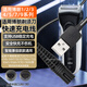潮范適用博朗剃須刀充電器USB充電線(xiàn)S9S8S7S6S5/S3/190/1775/2675/350/9566/9795/750刮胡刀電源線(xiàn)配件
