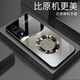 強毅適用OPPOA1x手機殼鋼化玻璃全包防摔新款A1活力版(5g)軟邊A1Pro潮牌A1(5g)創(chuàng)意A1i商務(wù)A1s保護套 福-珠光白【+膜】L7211 oppoA1(5g)