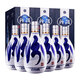 汾酒青花20汾酒 清香型白酒 53度 500ml*6 瓶