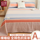 紅豆家紡A類(lèi)全棉床單單件純棉100%床罩加厚被單單人學(xué)生宿舍床套床上用品 萊卡條【100%全棉 柔軟透氣】 單床單200*230cm【適用于1.5米床】