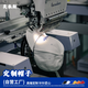 吳衣斯 帽子定制韓版志愿者帽子鴨舌帽定制通用棒球帽定制logo印字定做 純色黑色可定制