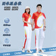 新百嘉中國隊運動(dòng)套裝運動(dòng)會(huì )開(kāi)幕式廣播體操服裝工間操門(mén)球柔力球比賽服 0688 紅色套裝 XL（120-140斤）