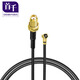 首千（SHOCHAN）ipex轉(zhuǎn)sma母頭連接線 WIFI/GSM/3G/GPS/4G模塊IPEX4代轉(zhuǎn)接線接線端子 0.15米 SQ-4IPEX-2