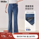 MsShe大碼女裝2025新款秋季胖mm彈力顯瘦開叉微喇叭牛仔長(zhǎng)褲子女 加長(zhǎng)-牛仔深藍(lán)色現(xiàn)貨-2302 3XL