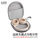 比博歐（biboou） 適用 EDIFIER/漫步者W820NB頭戴式藍(lán)牙收納盒便攜收納包W830NB硬殼耳機(jī)包手提包收納袋保護(hù)整理盒 黑色【便攜收納包】