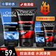 歐萊雅（LOREAL） 男士洗面奶補水保濕控油碳爽磨砂抗黑頭冰感深層凈化潔面膏乳 水能保濕+火山巖清痘