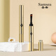 圣希（Samsea）【新品上市】圣希染眉膏立體自然野生眉順滑不暈染一筆多用染眉筆 01#深棕色(發(fā)2支)