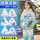 吳衣斯 班服衛衣定制印logo工服運動(dòng)會(huì )外套裝diy團隊服裝長(cháng)袖工衣 空白版衣服 M可定制