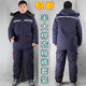 冷凍冷庫專用防寒服冬季工作服棉衣男女加厚勞保棉襖棉服套裝定制 中長款套裝【內(nèi)膽均不可拆】 XL175