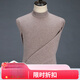 鄂爾多市產(chǎn)羊絨衫男100山羊絨秋冬季產(chǎn)純羊絨衫男半高領(lǐng)加厚中 駝色 M 170/84A