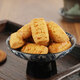 修師傅老式爐果東北傳統(tǒng)手工懷舊零食休閑糕點(diǎn)點(diǎn)心香酥餅干80年代老味道 【東北口味老式爐果450g】5袋