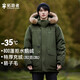 拓路者（Pioneer Camp）雪熊800蓬派克鵝絨羽絨服男連帽寬松中長款戶外冬季保暖厚款外套 軍綠-環(huán)保人造毛領(lǐng) M