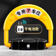 泊友車位地鎖停車樁智能遙控停車位地鎖汽車車庫免打孔包安裝車位鎖 BY-D1干電池遙控鎖