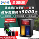 樂迅兼容惠普680墨盒可加墨連噴版2677/5088/3638/3630/3777/4538等打印機(jī) 680彩色循環(huán)加墨連噴版配吸墨夾墨水