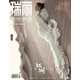 瑞麗服飾美容（2023年第11期）主角江湖有我 鐘楚曦 明星 時(shí)尚