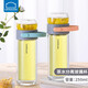 樂扣樂扣玻璃杯茶水分離杯耐高溫帶濾網(wǎng)商務(wù)辦公室泡茶杯男女泡花茶便攜 綠色【250ML】