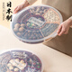 家の物語(yǔ)（KATEI STORY）日本進(jìn)口干果盤(pán)過(guò)年零食盤(pán)茶幾糖果盒瓜子分格帶蓋果盤(pán)干果收納盒 大號(hào)圓形果盤(pán)
