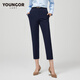 雅戈爾（YOUNGOR）西服褲女西裝褲TR西褲褲子聚酯纖維氨綸西褲新品 藏青 30 160/74A