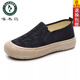 啄木鳥(niǎo)春夏新款老北京布鞋女鞋透氣休閑厚底帆布鞋平底防滑一腳蹬漁夫鞋 黑色 37