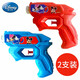 迪士尼 （Disney）兒童水槍?xiě)蛩婢?夏天戶(hù)外沙灘滋水槍手持式噴水呲水槍玩具水槍兩支 買(mǎi)一送一（共2支）