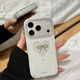葉余適用于iphone17pro手機殼簡(jiǎn)約風(fēng)波點(diǎn)星星鏤空愛(ài)心立體鉆蝴蝶結iPhone17新款女可愛(ài)17雙層 白底鏤空愛(ài)心立體點(diǎn)鉆蝴蝶結 iPhone 17 Pro