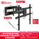 HILLPORT55-110英寸電視機伸縮旋轉掛架搖擺架前后拉伸旋轉壁掛架內嵌安裝適用于海信小米華為T(mén)CL雷鳥(niǎo)創(chuàng  )維 升級款D6| 強悍承重【推薦50-75】高度可調