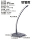 影纖有線(xiàn)會(huì )議話(huà)筒講臺主持學(xué)校課室講課48V專(zhuān)業(yè)鵝頸方管電容麥克風(fēng) 180軟管款（6.5插頭-黑色5米線(xiàn)）