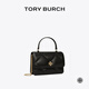 Tory Burch  湯麗柏琦 KIRA 迷你菱格紋錢夾鏈條包TB 158326 黑色 001 OS