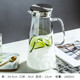 唯銘諾涼水壺玻璃家用冰箱冷水壺大容量扎壺泡茶壺果汁水壺大方把1.8L