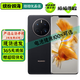 華為 Mate50Pro 超光變XMAGE影像 北斗衛(wèi)星消息 二手手機(jī) 鴻蒙系統(tǒng) 華為旗艦手機(jī) 昆侖破曉 8+256G【高電池效率+贈(zèng)超級(jí)快充】 99新