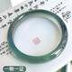 藝沁軒瑪瑙手鐲冰種庫里藍(lán)冰透玉鐲玉石玉髓圓條高冰手環(huán)附證書 常規(guī)款 56mm-57mm