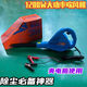 夾電瓶款12V24V大功率吹風(fēng)機(jī)大風(fēng)力工業(yè)強(qiáng)力車載家用鼓風(fēng)機(jī)除塵器 1200W-平壺款吹風(fēng)機(jī)12V 3米線