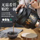 善優(yōu)佳 全自動中藥煎藥壺家用電煎中醫(yī)插電藥罐煮煲神器機熬藥電砂鍋煎藥 5L黑陶晶不粘+鳴音提醒 5L