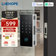 LineHope 聯(lián)恒智能玻璃門(mén)鎖已接入米家指紋鎖密碼鎖免打孔單雙門(mén)辦公商鋪 單開(kāi)玻璃門(mén)側面墻體【指導安裝】