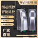 阿爾卡諾開門機(jī)別墅工廠學(xué)校自動(dòng)電動(dòng)大門機(jī)八字平開對(duì)開遠(yuǎn)程遙控藍(lán)牙控制 PM180經(jīng)典黑 【單機(jī)115W】1800元