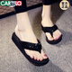 卡帝樂鱷魚（CARTELO）中跟人字拖女夏時(shí)尚百搭?yuàn)A腳海邊涼拖沙灘鞋女士外穿防滑厚底拖鞋 亮片中*跟黑色 40