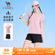 駱駝（CAMEL）速干運動(dòng)服女短袖T恤褲跑步兩件套裝 J25BAXLN076 剛柔粉/黑 L