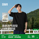 森馬（Semir）短袖T恤男純色打底衫修身25夏新款內搭上衣簡(jiǎn)約百搭t恤男士 [店鋪TOP1純棉款]黑色90001 XL