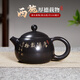 覓陶云南建水紫陶茶壺彩填亮光西施壺全手工泥繪泡茶器功夫茶具家用 厚德載物 200ml