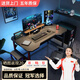 蔓斯菲爾（MSFE）桌子電腦桌家用臺式機電競桌椅套裝臥室學習書桌小型工作臺 【基礎款】80*60*75CM單桌