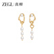 ZEGL真柳巴洛克復古淡水珍珠耳環(huán)精致耳輕奢高級感女生日禮物拜年 淡水珍珠吊墜耳環(huán)