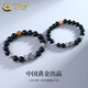 中國黃金（CHINA GOLD）次日達招財貔貅黑瑪瑙手串男女款情侶手情人節生日禮物送女朋友 S999銀貔貅手串【情侶一對】