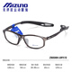 寶珞美津濃運動(dòng)眼鏡可配度數近視環(huán)抱設計不易掉男輕盈舒適百搭Z9007H Z9008H-GRY/G
