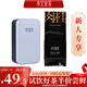 孝文家茶 K06國(guó)風(fēng)肉桂8.3g武夷巖茶茶葉禮盒送禮佳品 K06肉桂風(fēng)尚 8.3g*1盒