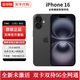 Apple【準新機】蘋(píng)果16 iPhone16 美版有鎖未激活后封 黑色 128GB【全新未激活-雙卡5G全網(wǎng)通】