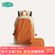 BAGSMART雙肩包輕行背包男女多功能通勤大容量出差書(shū)包大學(xué)生電腦包旅行包 橙色（可容納15.6英寸筆記本）
