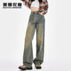 美麗衣櫥（BEAUTIFUL WARDROBE）美式懷舊窄版高腰牛仔褲2025秋季做舊寬松顯瘦百搭直筒拖地闊腿褲