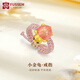 FUSSEM 999足金小烏龜黃金編織戒指女純金轉(zhuǎn)運(yùn)珠指環(huán)可愛(ài)琺瑯金飾送閨蜜 小金龜戒指 【粉編繩】約0.7g