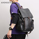 ANDSEEYOU新款真皮男士雙肩背包韓版時(shí)尚潮流大容量牛皮電腦包書(shū)包商務(wù)男包 黑色 14英寸