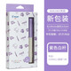 PILOT百樂KaKuno笑臉鋼筆學(xué)生二升三四正姿練字墨水筆可替換墨囊禮盒裝免費刻字 白+紫【禮盒裝-含上墨器】  EF尖/約0.38mm繪畫勾線